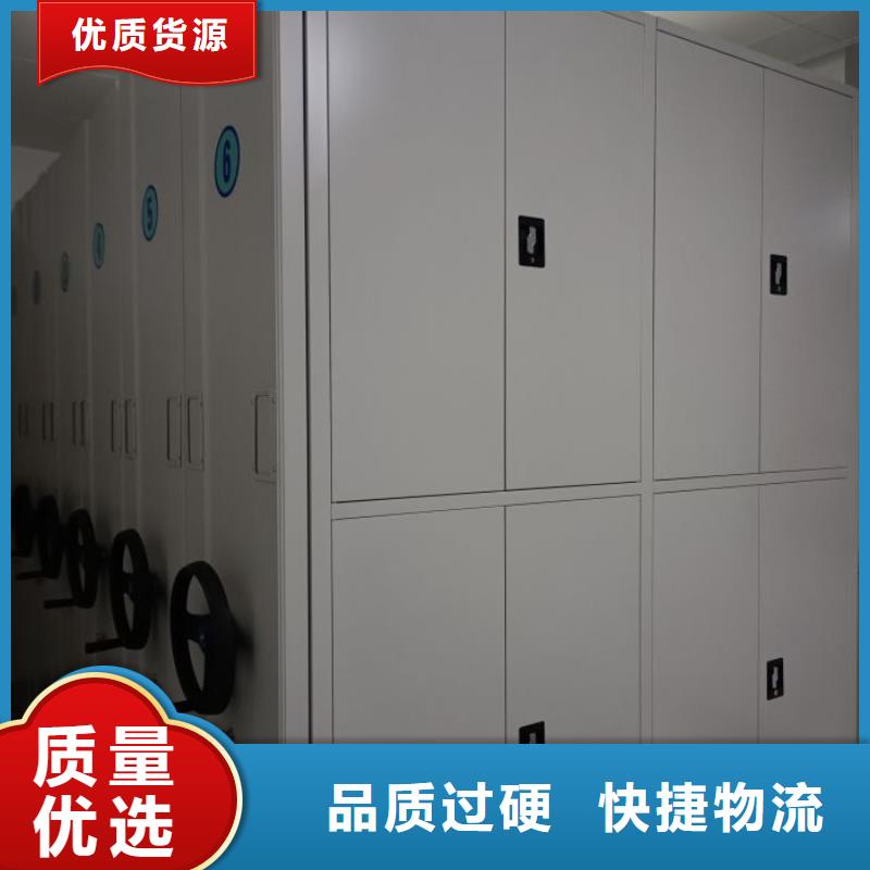 哪里好【泽信】箱式密集柜