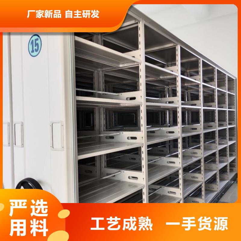 產品的廣泛應用情況【澤信】檔案盒密集柜