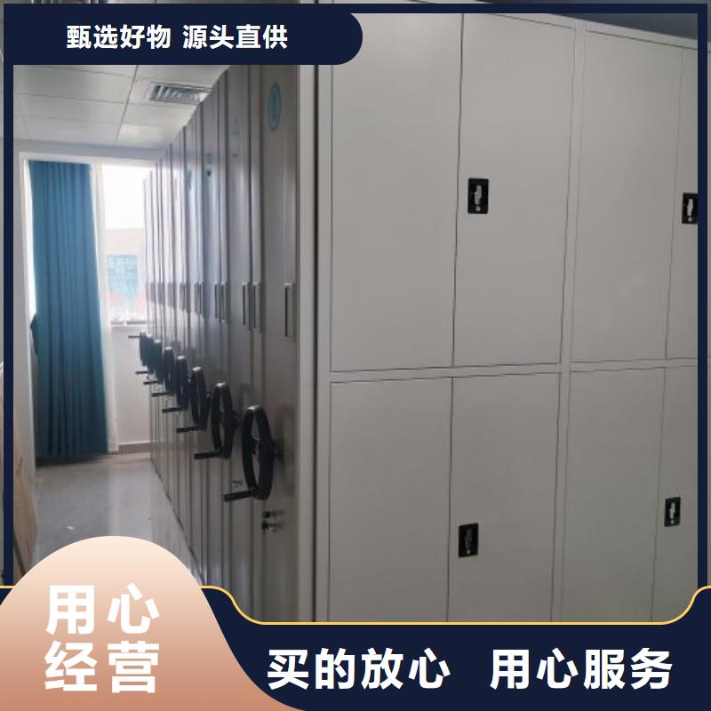 厂家价【泽信】香樟木密集架