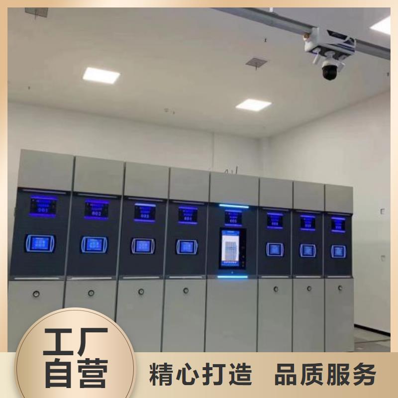 【手动密集架服务始终如一】密集柜档案室密集架