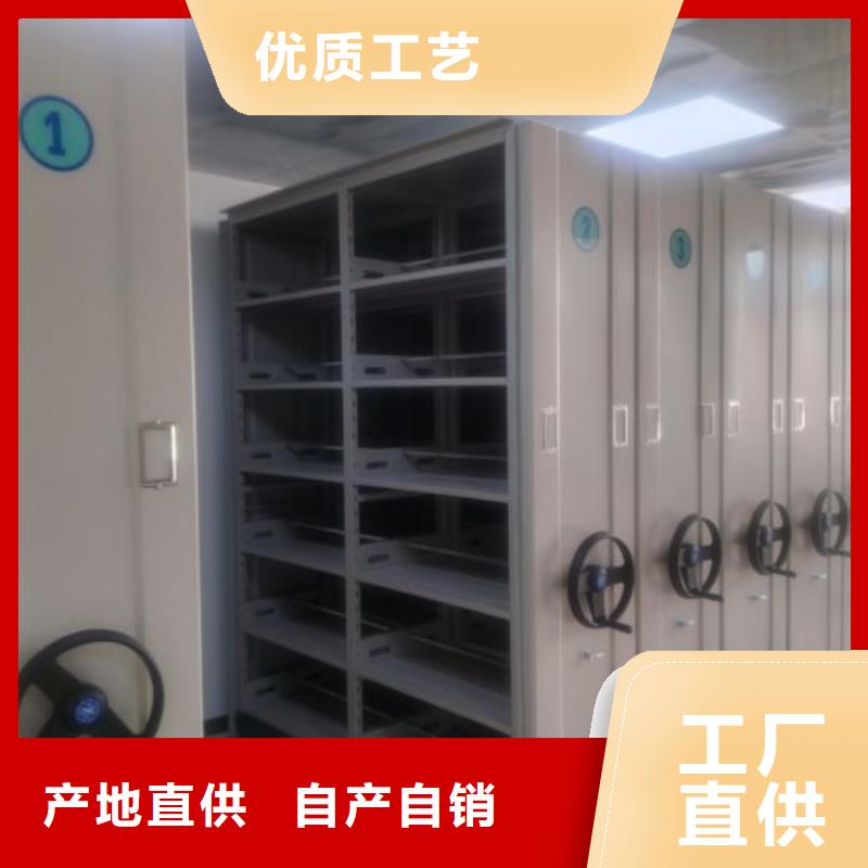 咨詢電話多少【澤信】標本密集柜