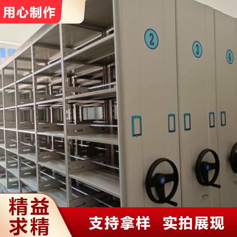 行業(yè)面臨著的挑戰(zhàn)與發(fā)展機遇【澤信】機械手動密集柜