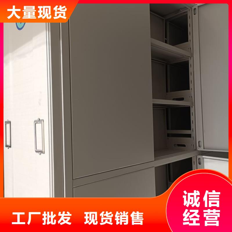 洽谈业务【泽信】五层箱式密集架