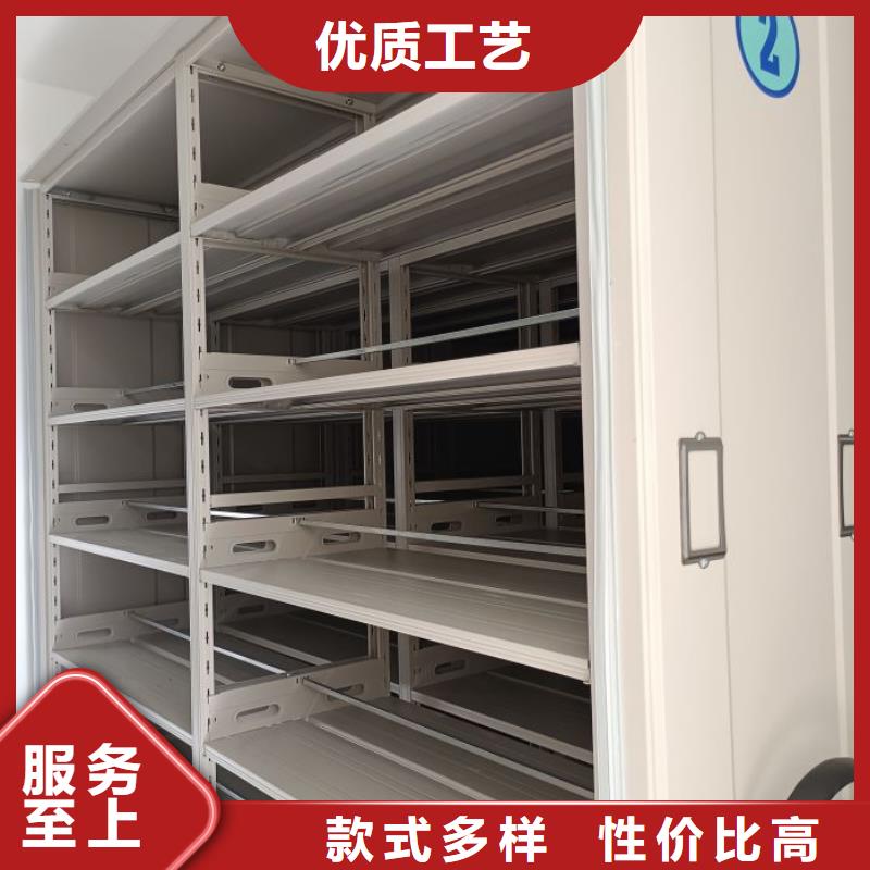 供应商家【泽信】智能档案柜