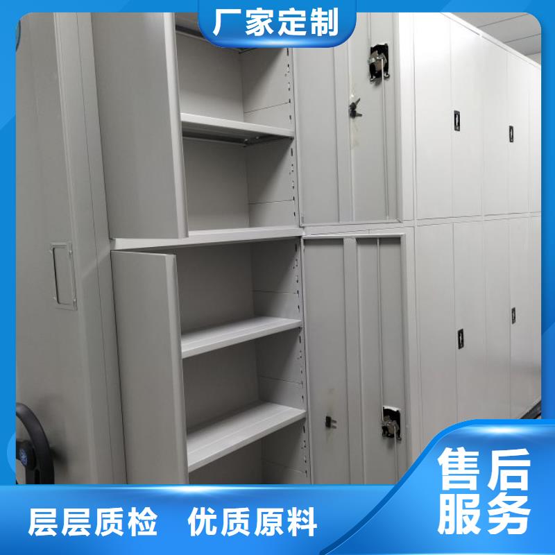 溝通合作【澤信】自選層檔案柜