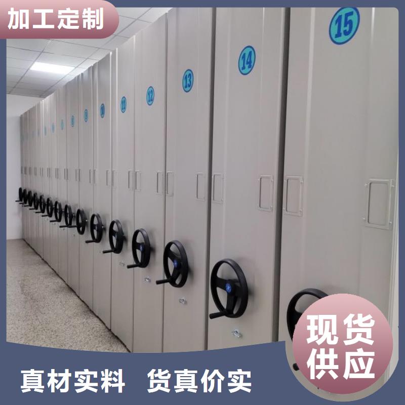 怎么联系【泽信】密集移动柜