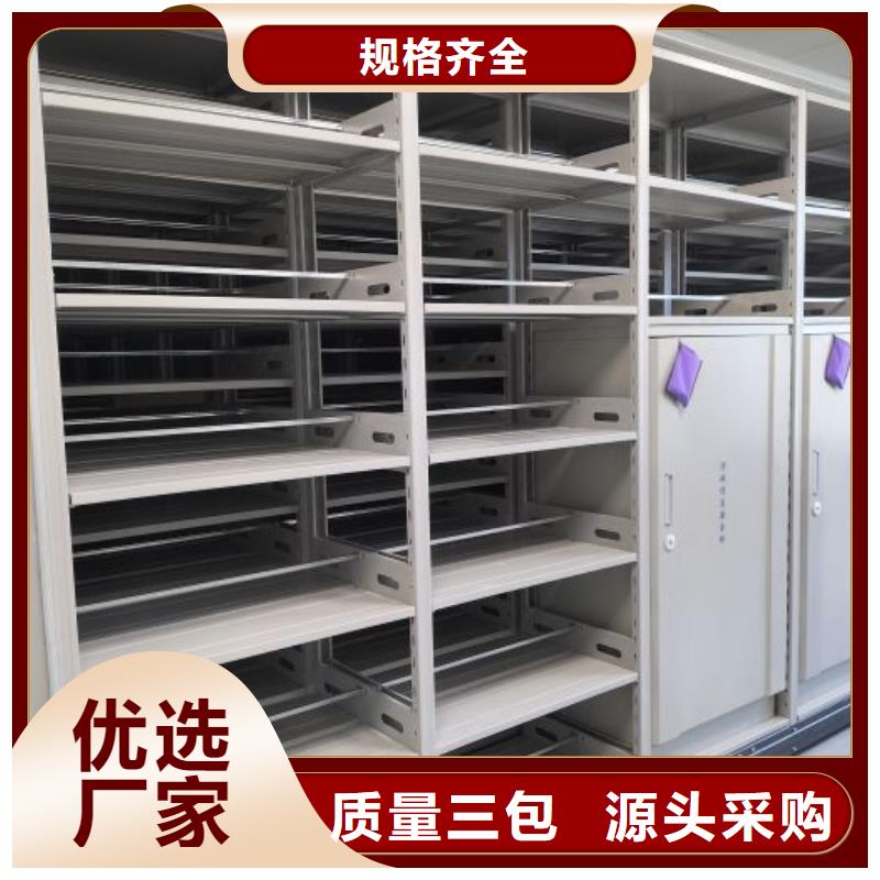 行業(yè)面臨著的挑戰(zhàn)與發(fā)展機遇【澤信】機械手動密集柜