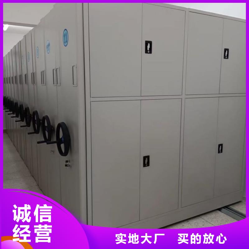 溝通合作【澤信】自選層檔案柜