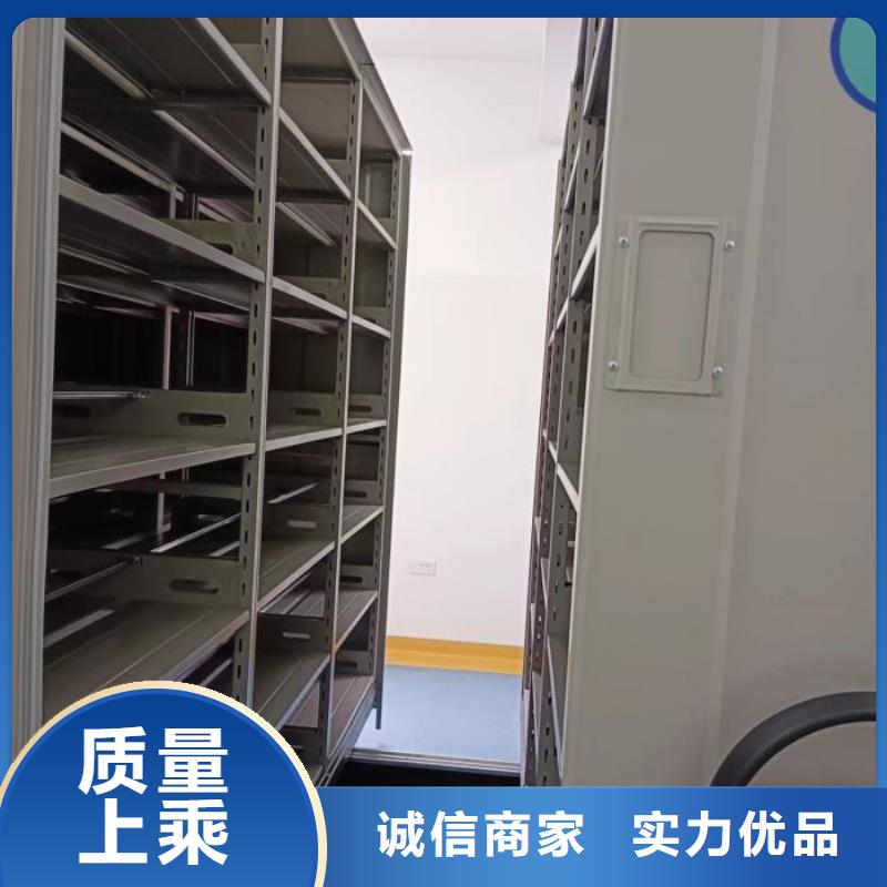 大量现货供应商家【泽信】智能自动密集架