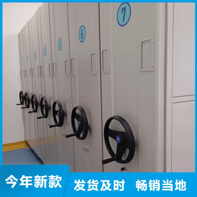 免费送货【泽信】档案室档案柜