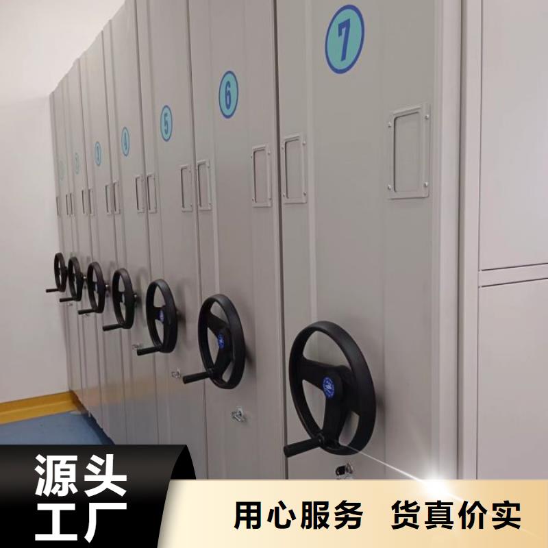 勇于创造【泽信】档案室手摇密集柜