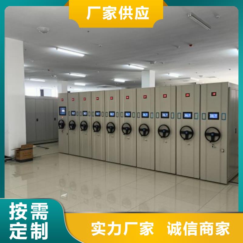 厂家价【泽信】香樟木密集架