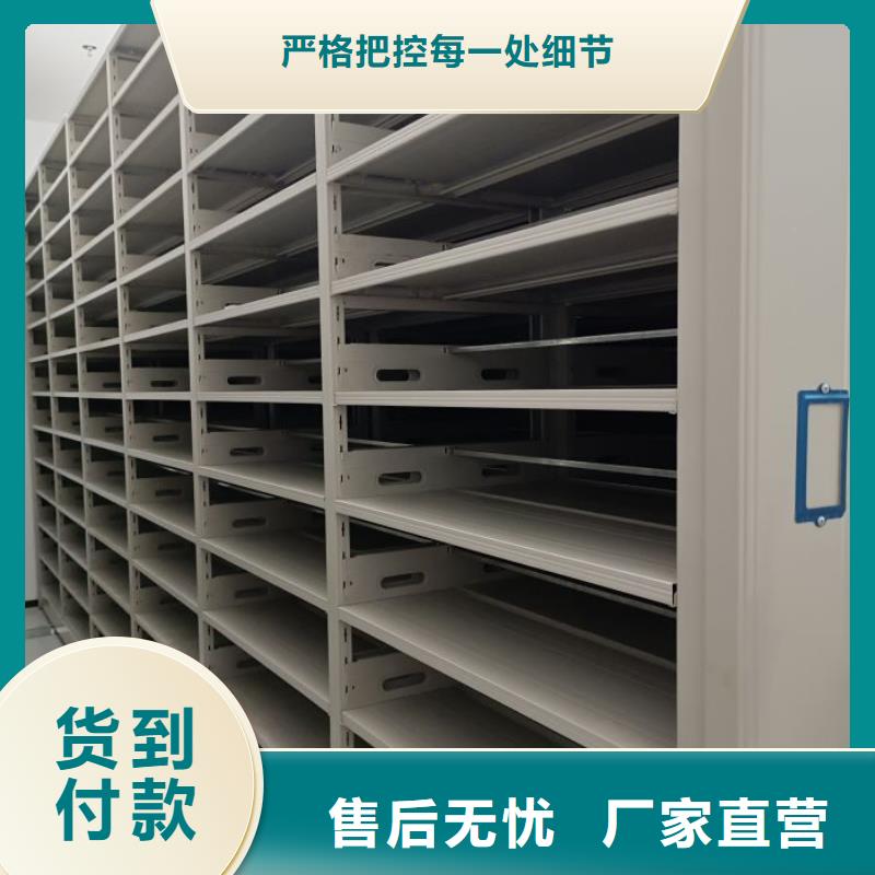 供求網【澤信】全封閉式檔案柜