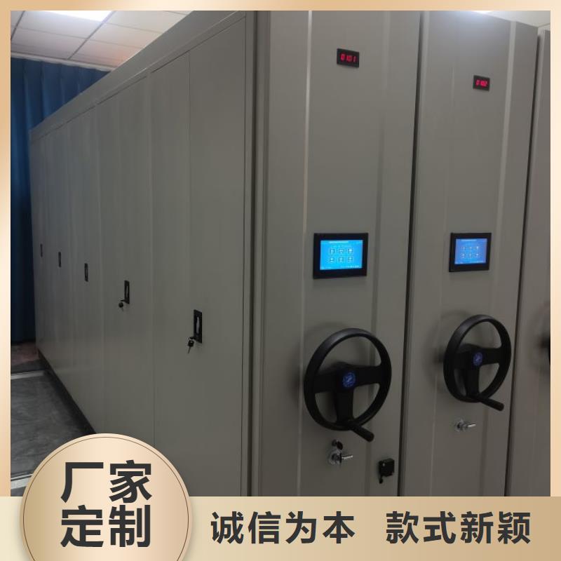 厂家价【泽信】香樟木密集架