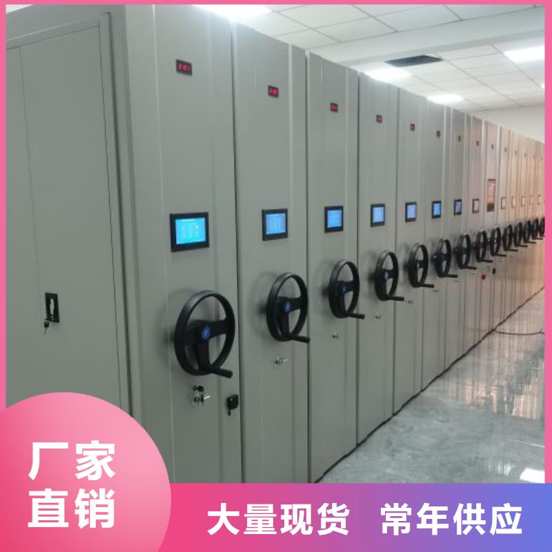 行业面临着的挑战与发展机遇【泽信】机械手动密集柜