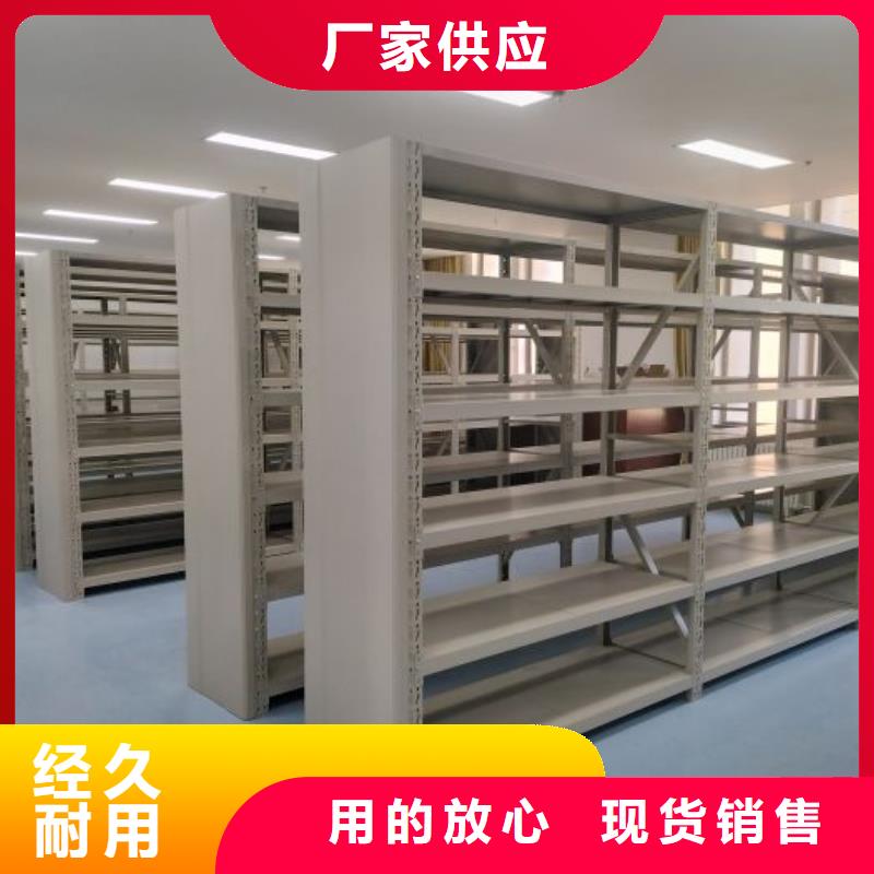 哪里好【泽信】箱式密集柜