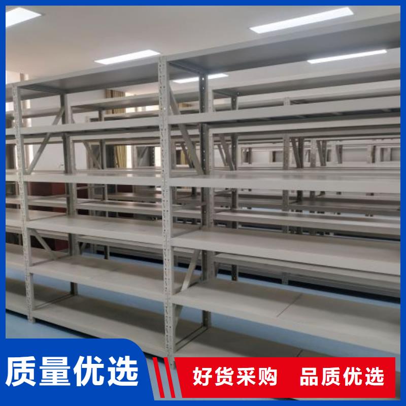 供求網【澤信】全封閉式檔案柜
