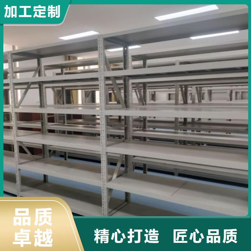 讓利銷售【澤信】檔案室密集檔案架