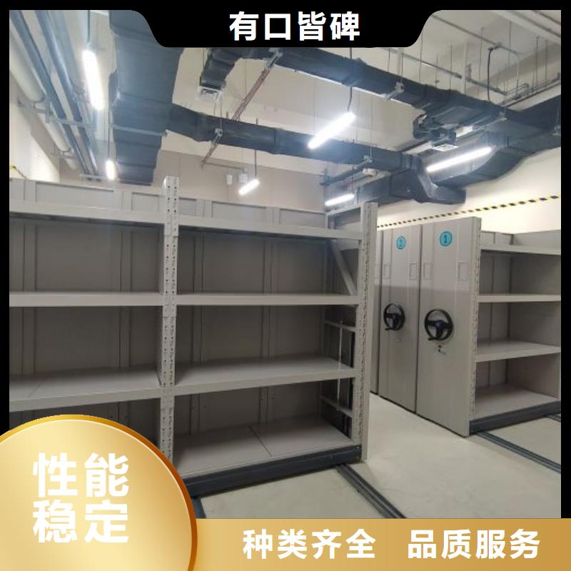 免费送货【泽信】档案室档案柜