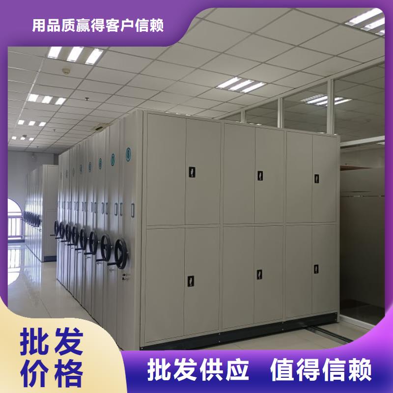 销售商【泽信】不锈钢密集架