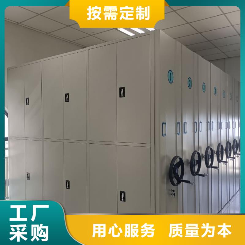 大量现货供应商家【泽信】智能自动密集架