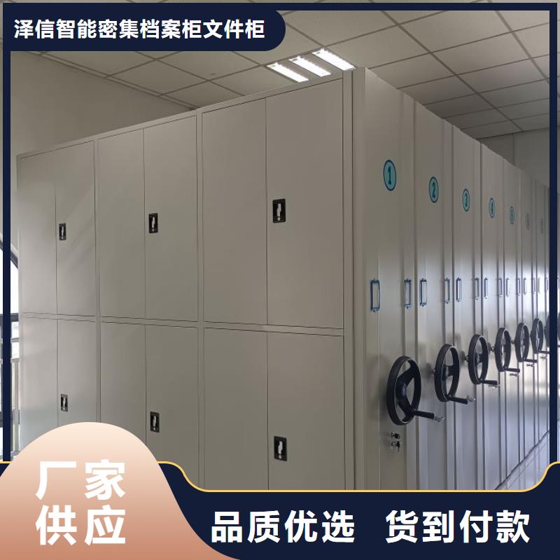厂家价【泽信】香樟木密集架