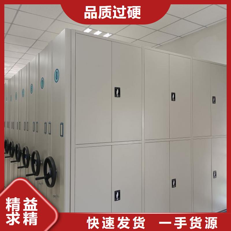 实地验厂【泽信】贵重活动密集架