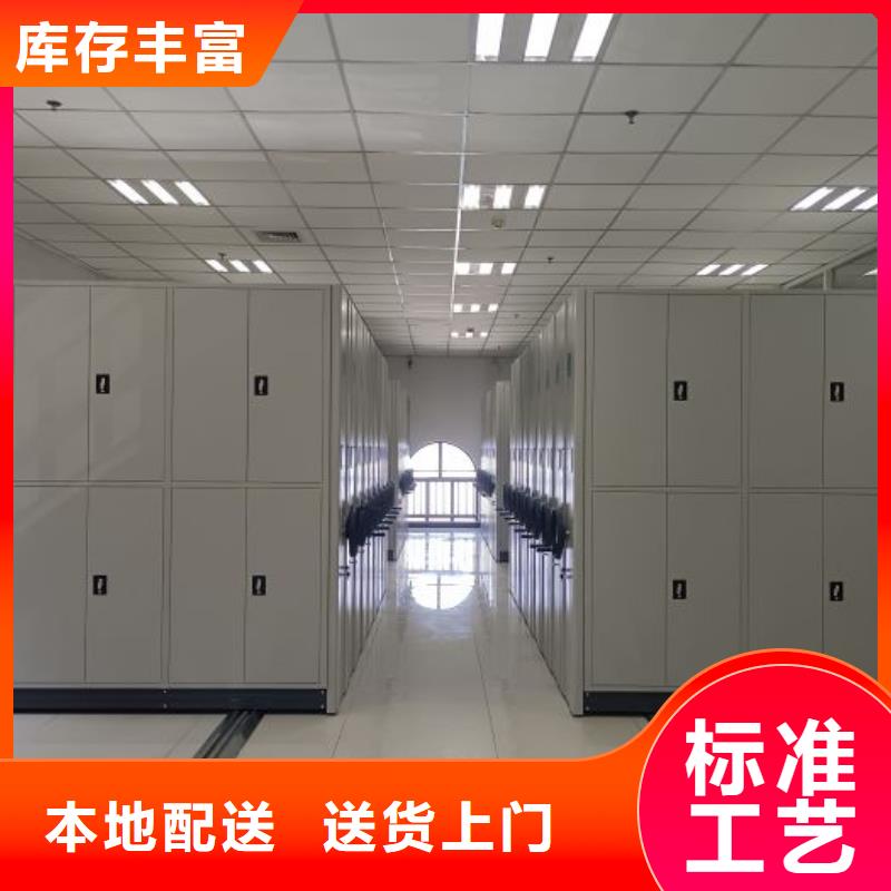 為您服務【澤信】鋼制手搖密集架