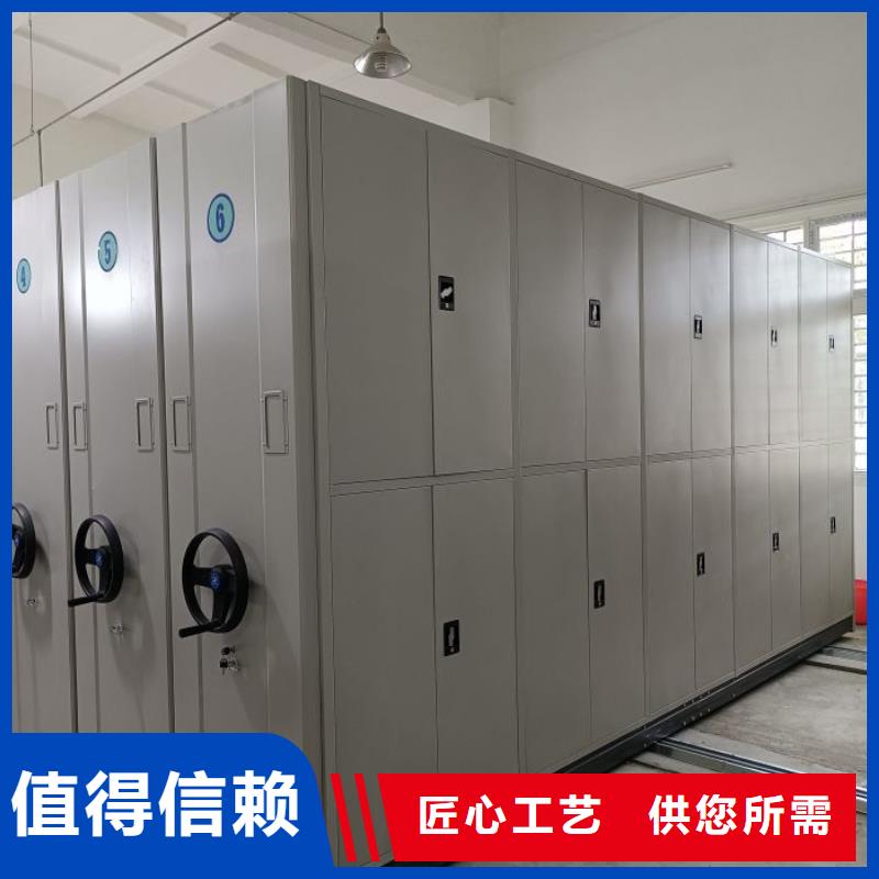 销售商【泽信】不锈钢密集架