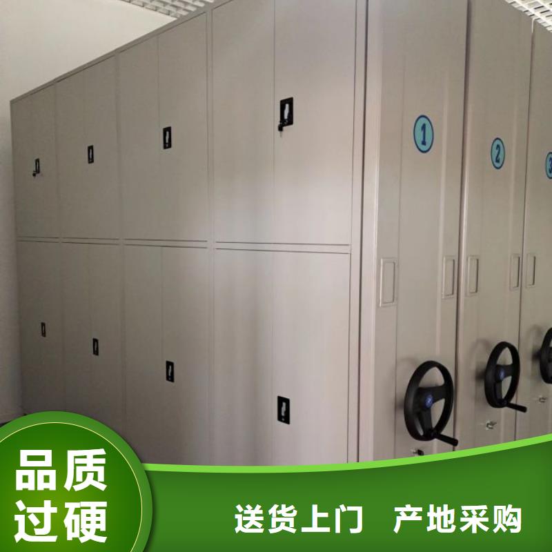 销售公司【泽信】钢制手摇密集架