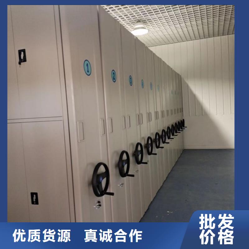 实地验厂【泽信】贵重活动密集架