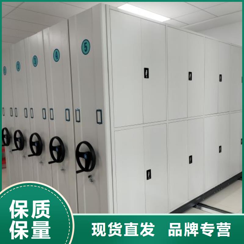 技術服務【鑫康】圖書館智能密集書架