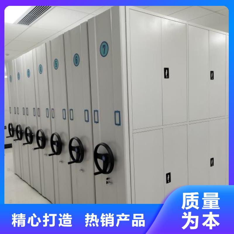供應信息【鑫康】放檔案的柜子