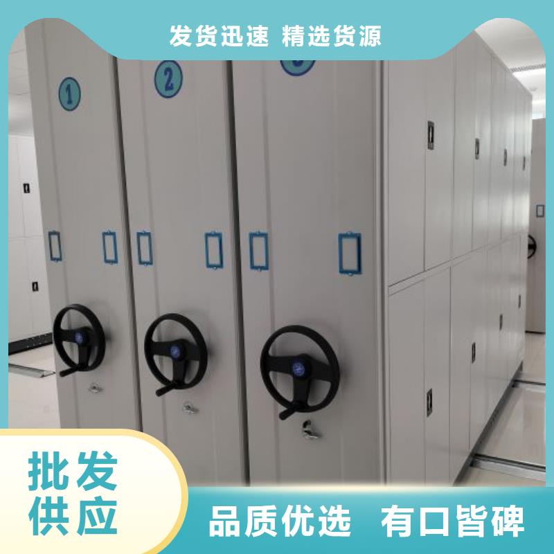 哪里好【鑫康】萬寧市檔案柜密集架