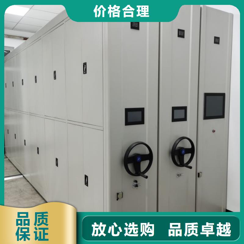 密集柜【手动密集架密集柜】支持定制-服务区域包括灯塔|宏伟|沈阳|鞍山|抚顺|朝阳|大连等-产品视频