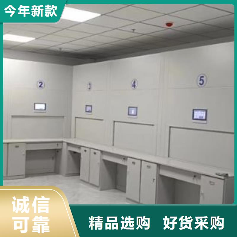 什么價位【鑫康】移動密集型文件柜