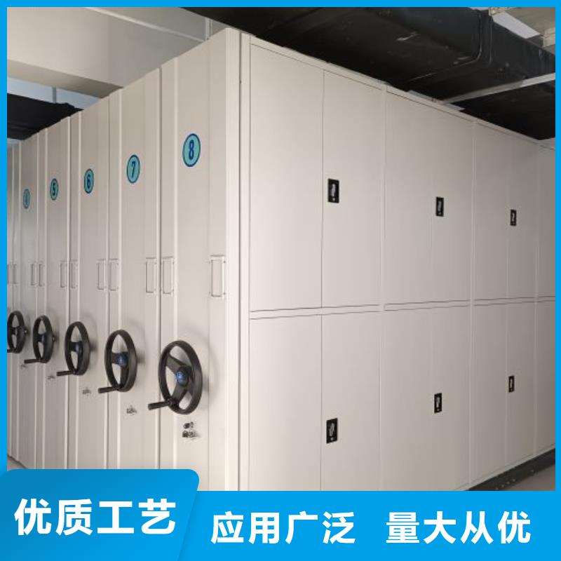 密集柜 【移动密集架】质优价保-服务范围包括邕宁|横县|钦州|崇左|桂林|贺州|梧州|防城港|贵港等