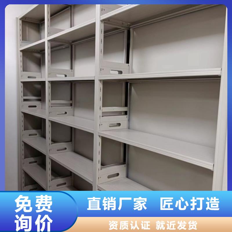 怎么聯(lián)系【鑫康】電腦控制密集架