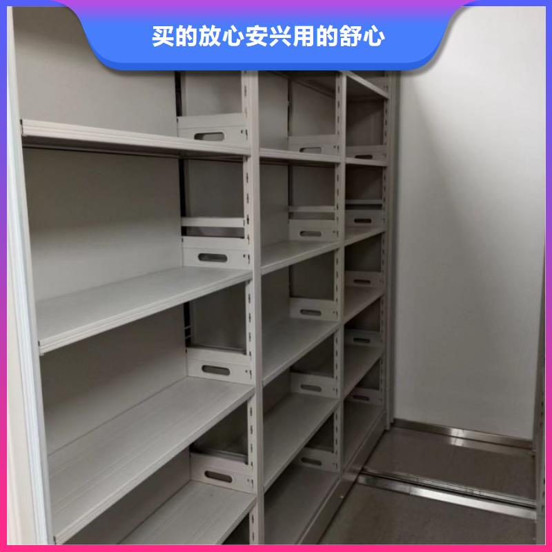 哪里便宜【鑫康】移动资料柜