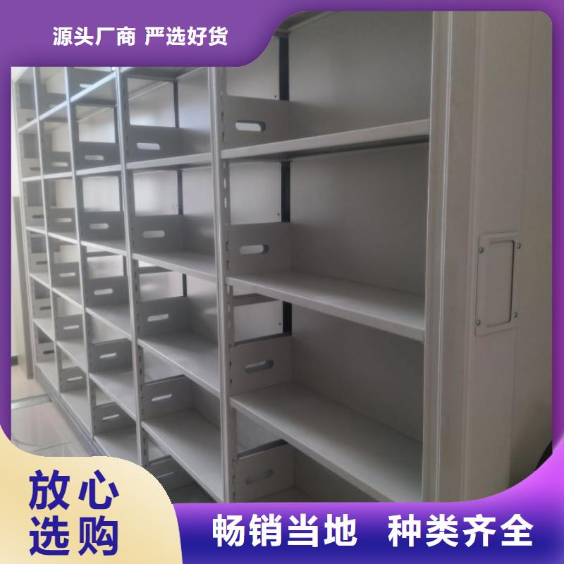 电动密集架-视频-广西省南宁市鑫康电动密集架可服务区域江南|上林|来宾|贵港|钦州|桂林等