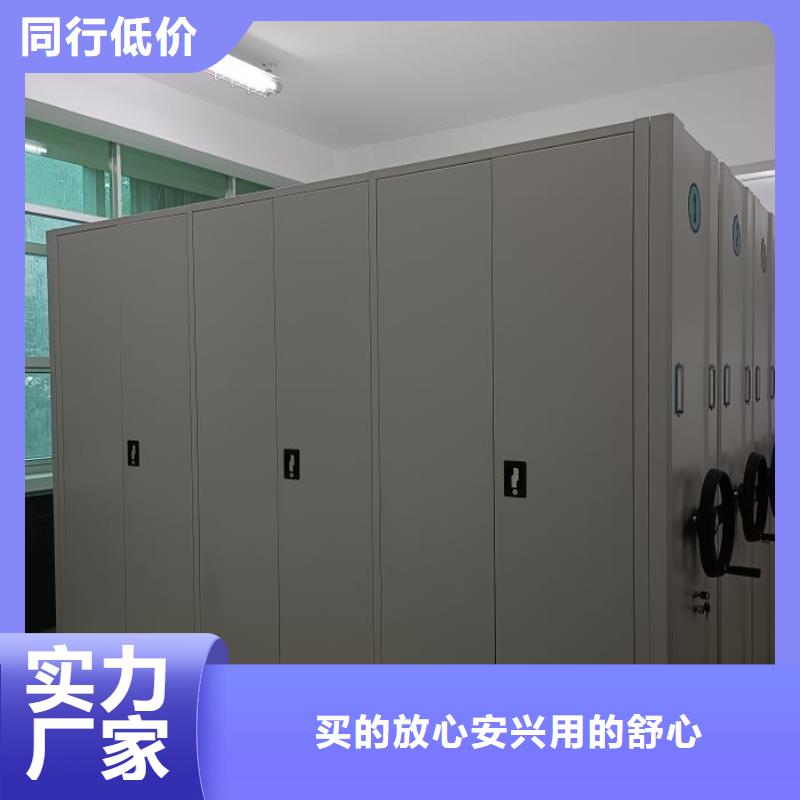 技術服務【鑫康】圖書館智能密集書架