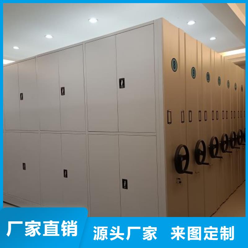 搖把式密集柜產品案例