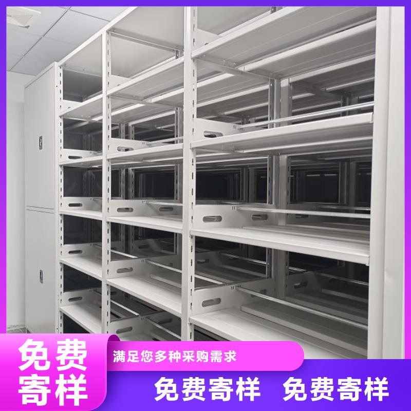 全心服务【鑫康】五层箱式密集架