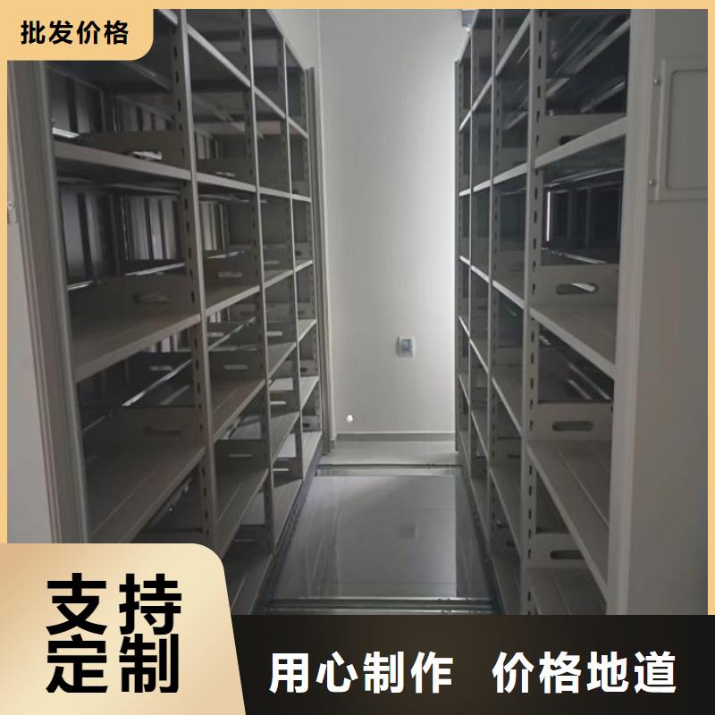 代理商报价【鑫康】智能密集柜
