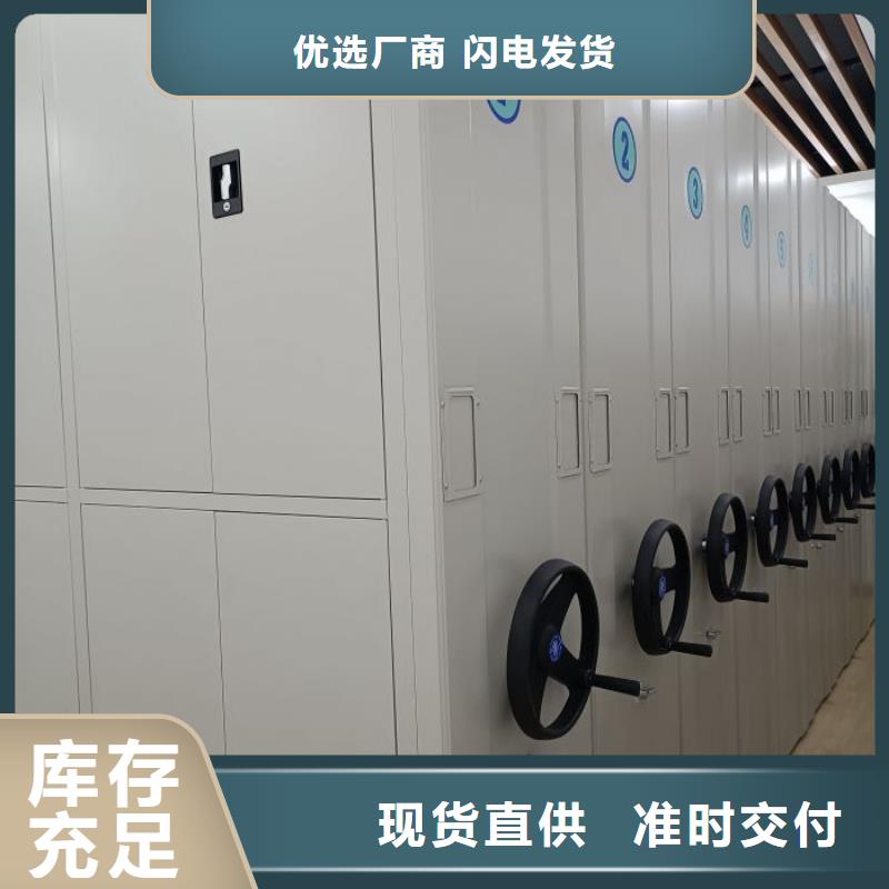 电动密集架-视频-广西省南宁市鑫康电动密集架可服务区域江南|上林|来宾|贵港|钦州|桂林等