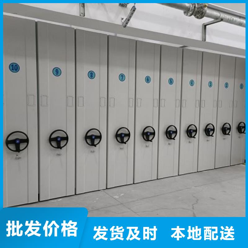 市場報價【鑫康】斜拉密集架