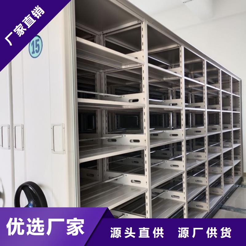 密集柜【手动密集架密集柜】支持定制-服务区域包括灯塔|宏伟|沈阳|鞍山|抚顺|朝阳|大连等-产品视频