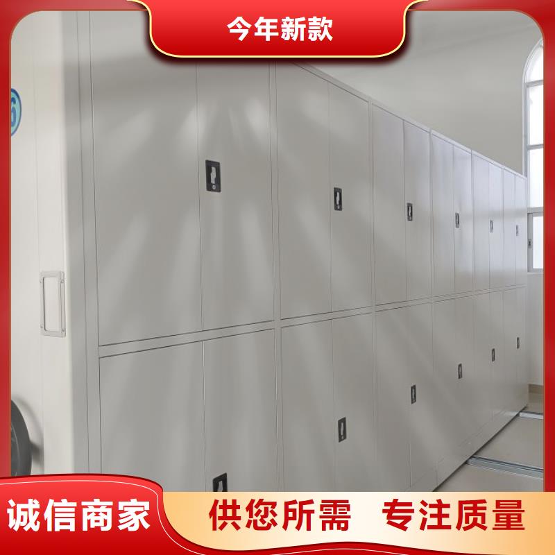 總代理【鑫康】書畫密集架