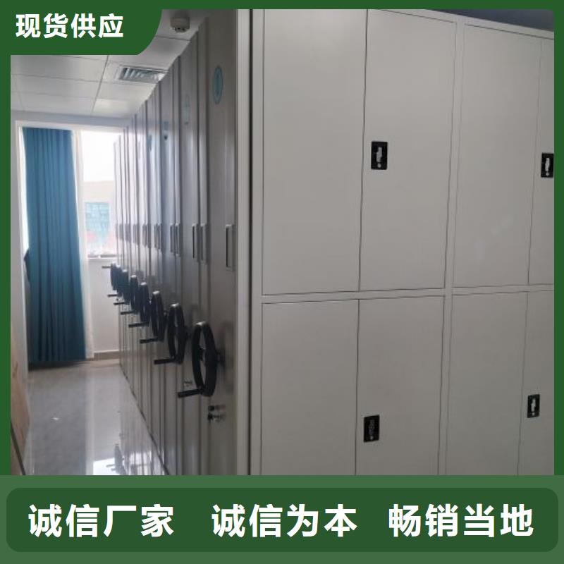 技術服務【鑫康】圖書館智能密集書架