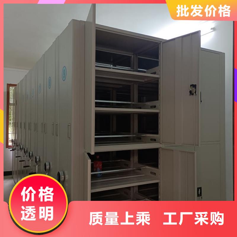 宾阳|西乡塘|柳州|玉林|钦州|百色鑫康密集柜 【移动密集架】质优价保
